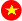 Tiếng Việt